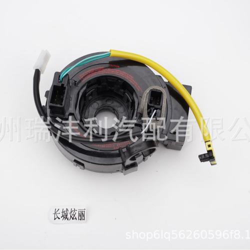 工厂直销3658200-S08汽车配件 长城炫丽车主的品质之选