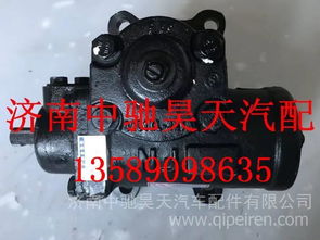 【3401kl-010b湖北三环金龙客车转向器总成方向机总成,3401kl-010b价格,图片,配件厂家】